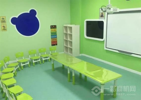 弗瑞斯英语口语