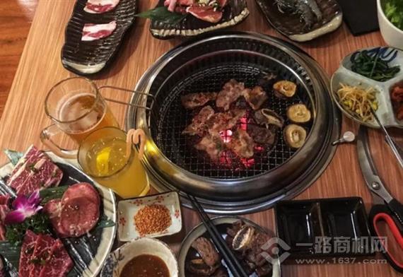 柚子林炭火烧肉