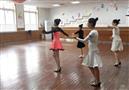 璇富专业拉丁舞