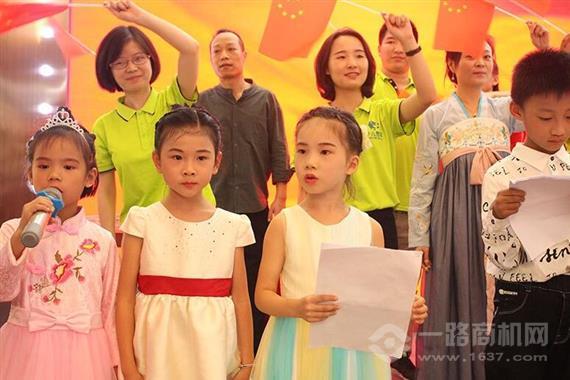 朗朗童话少儿口才