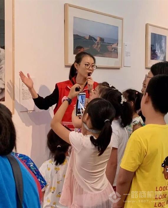 心灵一方艺术教育