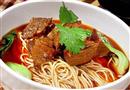 欣九味牛肉拉面