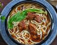 欣九味牛肉拉面