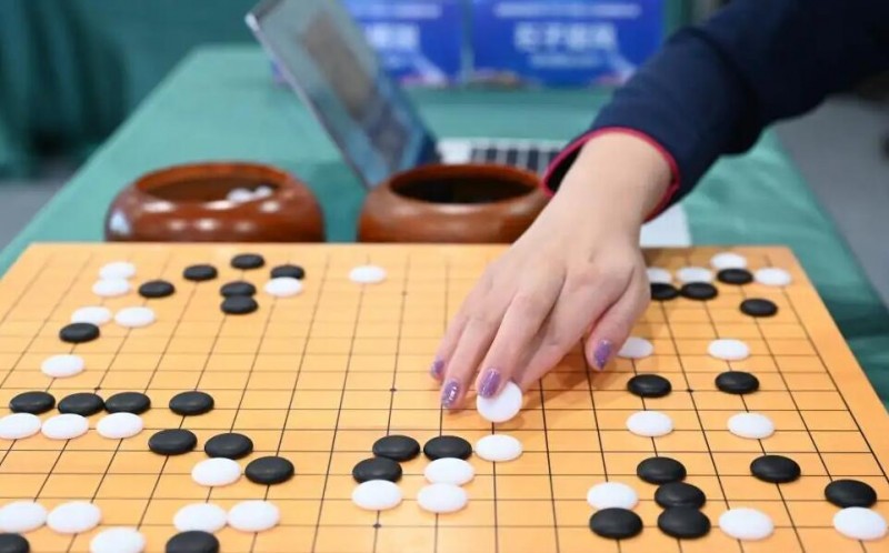 中碁国际围棋