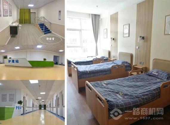 逸休雅居养老院