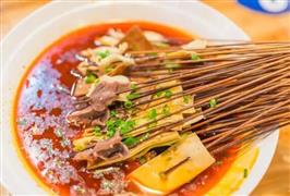 歡樂貓藤椒串串