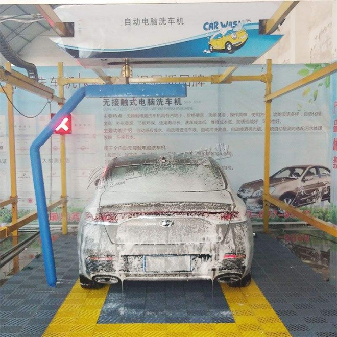 自提鲜生无人售货机