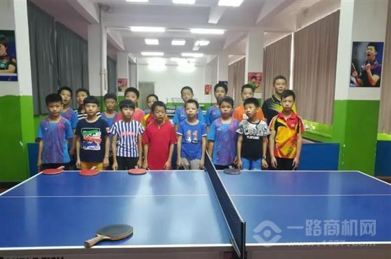 春韵乒乓球培训班
