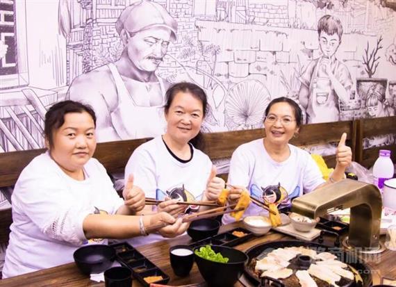 刘麻辣川味烤肉