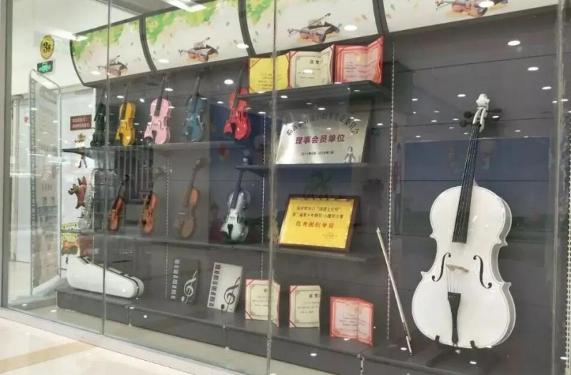 潘多拉藝術教育