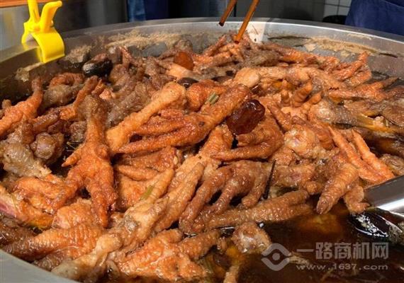 卤侠派现卤现捞