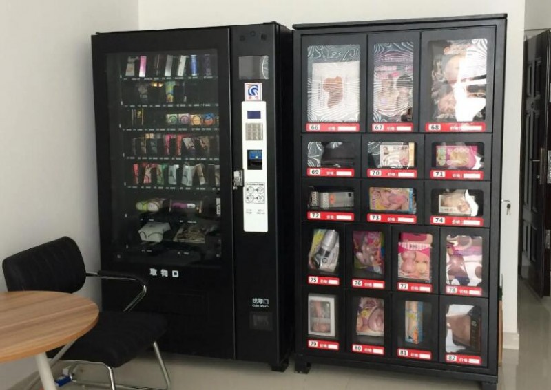 五十度灰成人用品 五十度灰成人用品