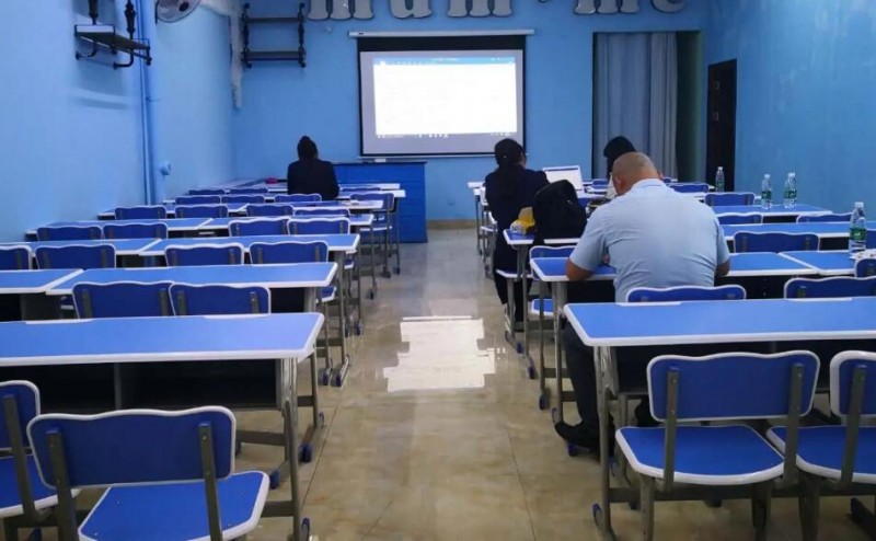 好学国际全脑教育