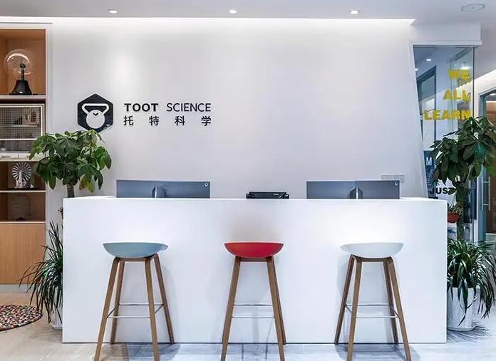 托特教育科学实验室加盟