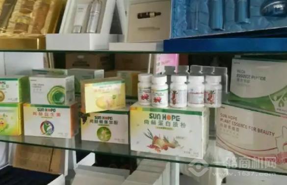 尚赫减肥 尚赫减肥