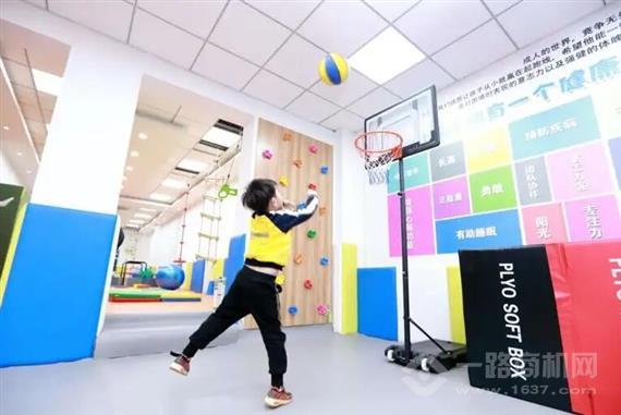 小超人儿童运动馆