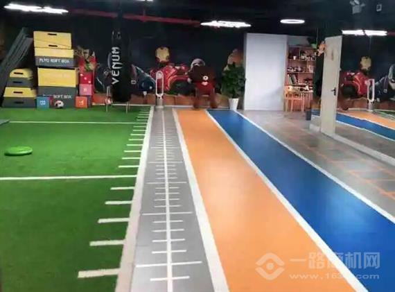 锐孚少儿体能中心