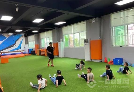 锐孚少儿体能中心