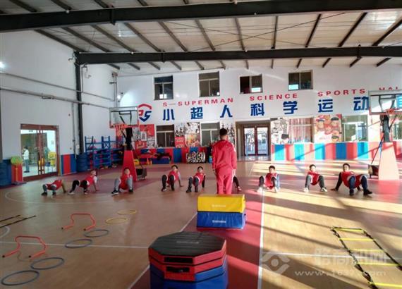 小超人儿童运动馆