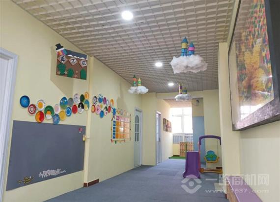 超级比比托育中心