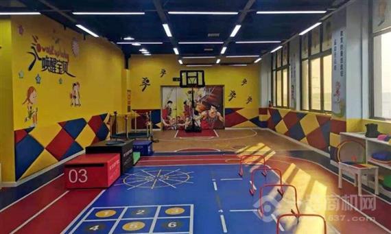 蓝精灵少儿运动馆