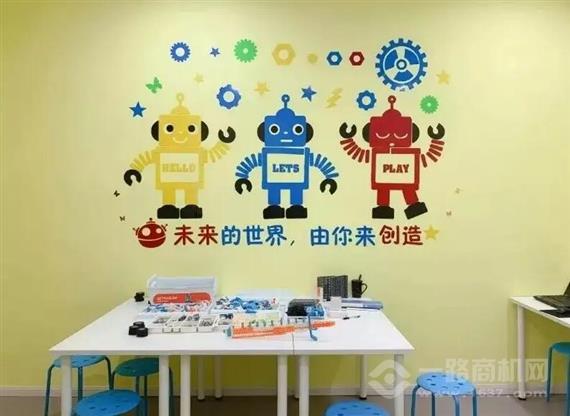 砂糖科创编程机器人