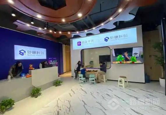 砂糖科创编程机器人