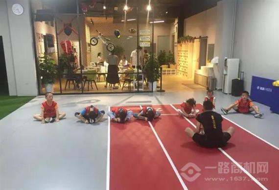 锐孚少儿体能中心