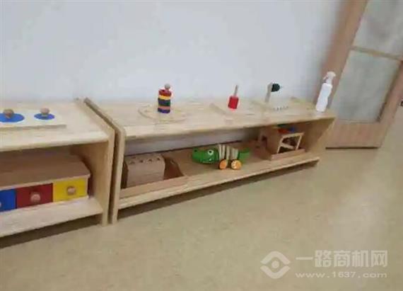 超级比比托育中心