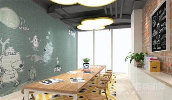 贝塔贝早教托育