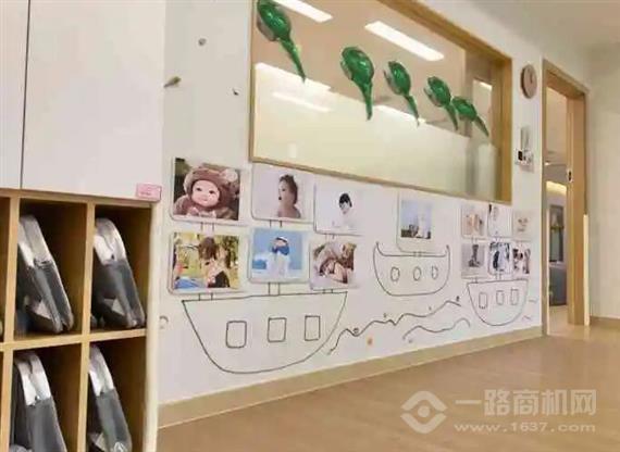 超级比比托育中心