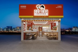 睿健卡路里健身餐