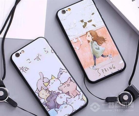 玩美创意手机壳