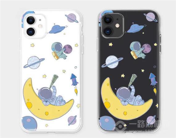 玩美创意手机壳