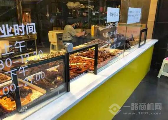 鸭天下手撕烤鸭