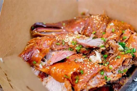 鸭天下手撕烤鸭