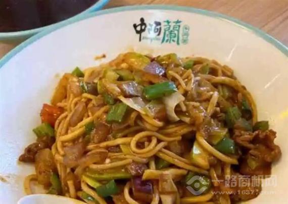 中阿兰牛肉面