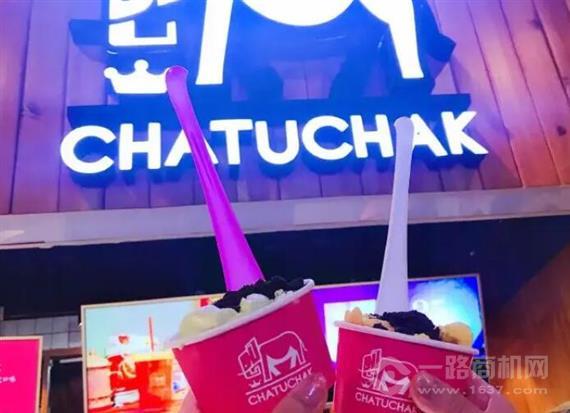 CHATUCHAK曼谷潮流甜品