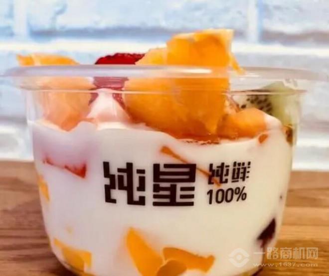 純星芒果撈