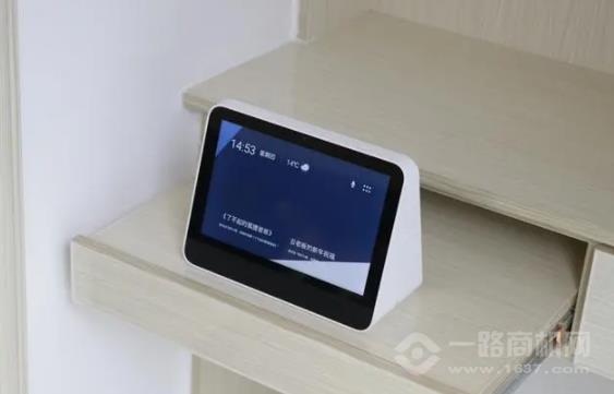 亲见智能音箱