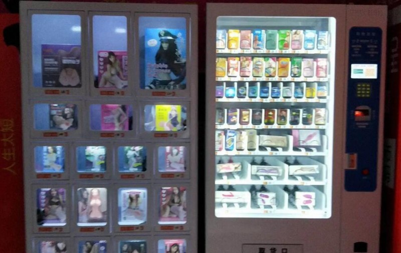 九樂成人用品加盟 九樂成人用品加盟