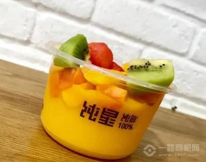 純星芒果撈加盟