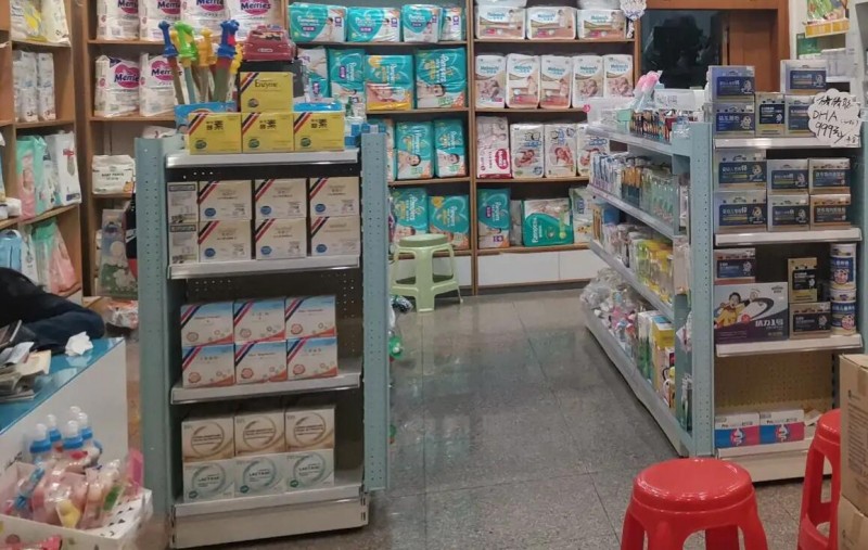 金宝宝母婴生活馆 金宝宝母婴生活馆