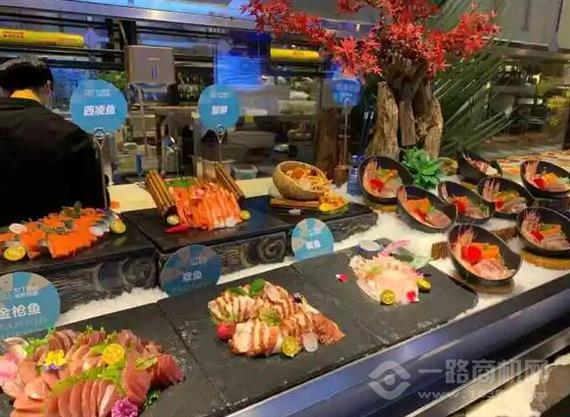 喜庭海鲜自助餐
