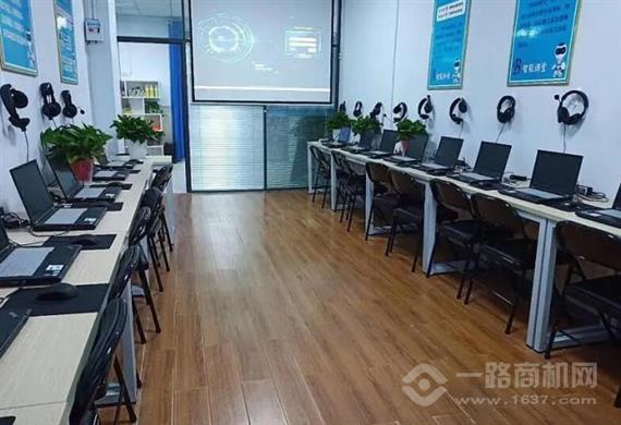 爱闻思智能英语