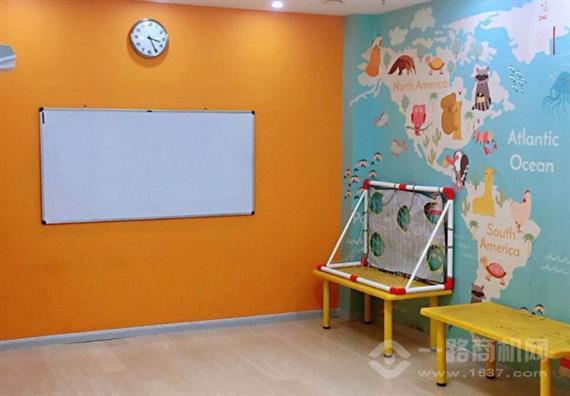 戴尔国际少儿英语