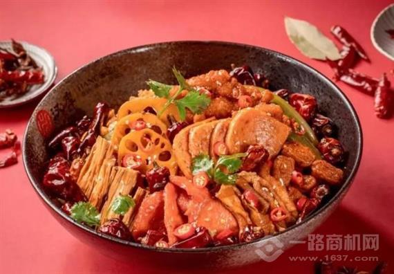 米辣原麻辣香锅