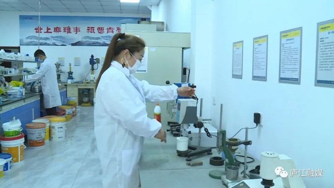 朗凯奇科技:将50年不漏的理念变为现实 朗凯奇防水,结构自防水,自愈合防水系统,防水涂料厂家,地下工程防水