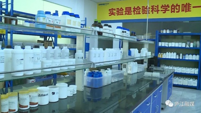 朗凯奇科技:将50年不漏的理念变为现实 朗凯奇防水,结构自防水,自愈合防水系统,防水涂料厂家,地下工程防水