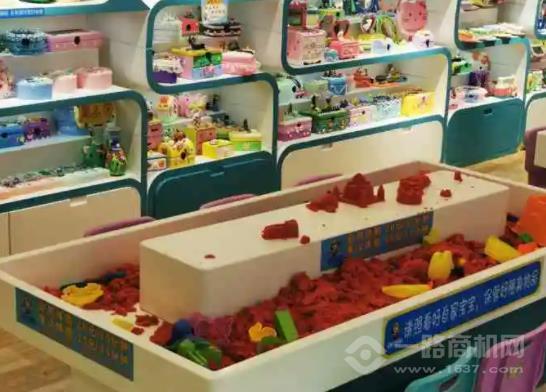 大圣貝爾diy手工體驗店